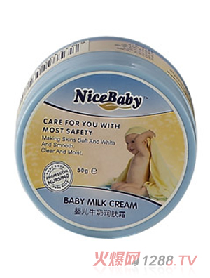 乖比比yinge牛奶潤(rùn)膚霜