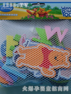 迪士尼威尼小熊玩具洗澡貼