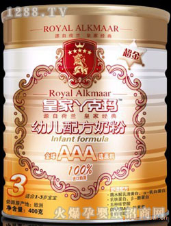 �ʼ�Ѿ�ˬ������b3��youe�䷽ţ�̷�400��