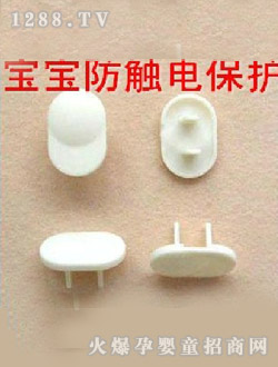 �����yinge��ȫ���o2��