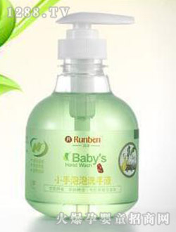 ����С������ϴ��Һ