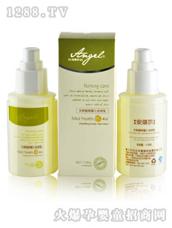 安琪爾天然植物yinge祛痱乳