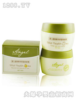安琪爾yinge植物草本保濕潤膚露