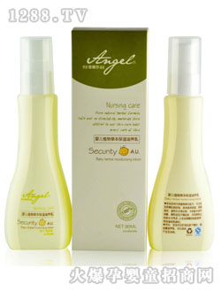安琪爾yinge植物草本保濕滋養(yǎng)乳