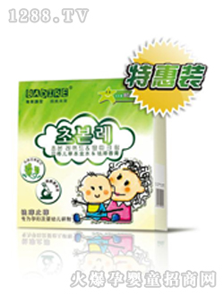 ؐ�ك��ݱ���ˮ�������