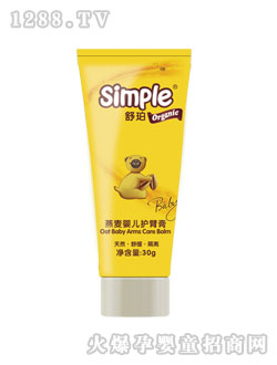 ��������yinge�o�θ�