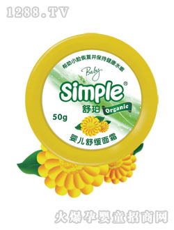 ����yinge�澏��˪