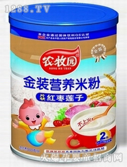 �r(n��ng)���@ �b�t��ɏ��2�ΠI�B(y��ng)�׷�