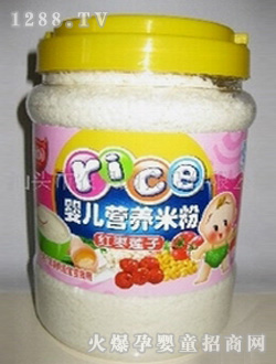 �r(n��ng)���@545g�z�޼t��ɏ��yinge�I�B(y��ng)�׷�