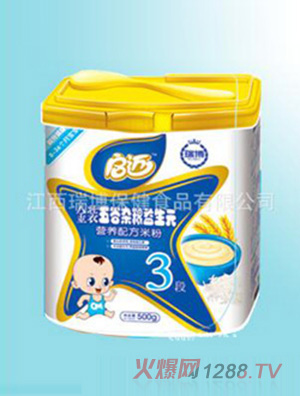 ���~����s�Z����Ԫyingye�׷�