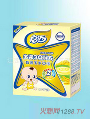 ���~yinge3Q�䷽�ּZ�����׷�2��