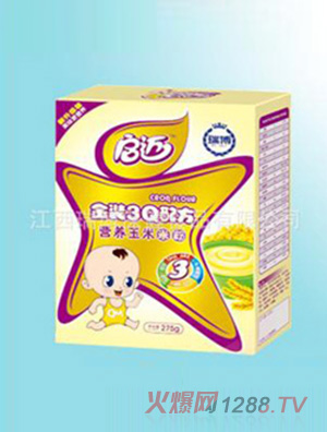 ���~yinge3Q�䷽�ּZ�����׷�3��