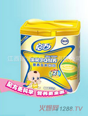 ���~yinge3Q�䷽�����׷�2�� �b