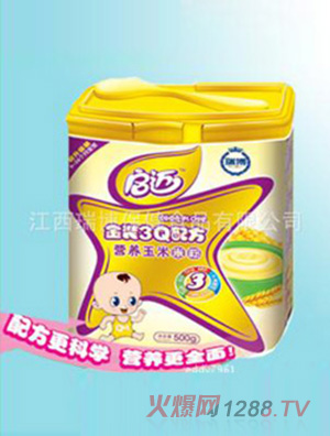 ���~yinge3Q�䷽�����׷�3�� �b