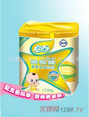 ���~yinge���a�������׷� �b