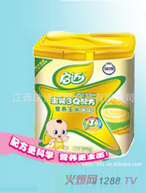 ���~yinge3Q�䷽�����׷�1�� �b