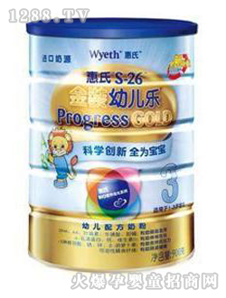 ���Ͻ��byoue��3���̷�