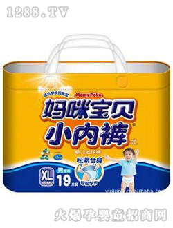 ���䌚ؐ�Ќ���С��(n��i)ѝ�Ӵ�̖(h��o)XL19Ƭ