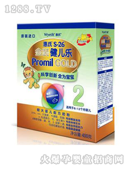 惠氏金裝健兒樂(lè)400g