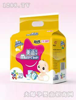 ���m����yinge����ƬM̖(h��o)