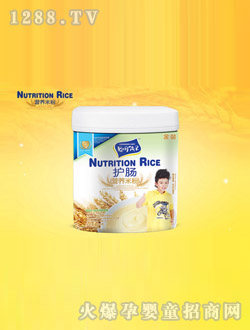 �������o�c�I�B(y��ng)�׷�