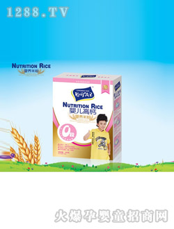 ������0��yinge���}�׷�