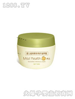 安琪爾yinge植物草本特護滋養(yǎng)霜