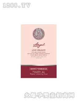 安琪爾產后修復清洗液