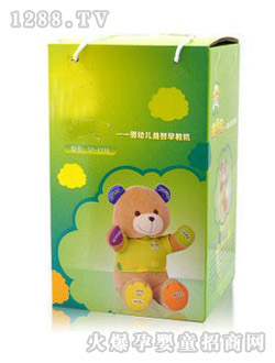 ���댚yingye������̙C