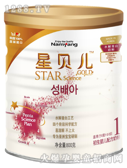 ��ؐ������yinge�̷�