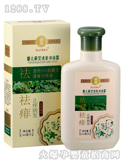 ��(r��n)��yinge�I��ϴ�l(f��)��ԡ240ml