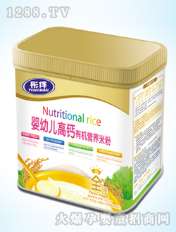 彤伴yingye高鈣有機(jī)營(yíng)養(yǎng)米粉