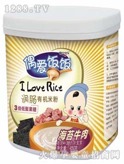 ż����̦ţ�❙�c�ЙC(j��)�׷�