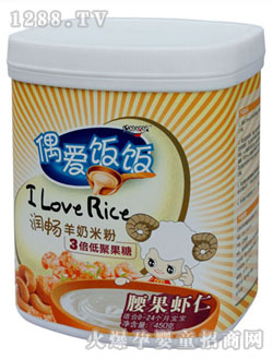 ż��(��i)�������r�ʝ�(r��n)�������׷�