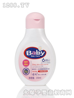 �m��yingye���wԡ¶6m