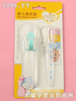 �տ�yingeιˎ��