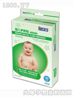 ���R��yinge�o(h��)Ě�N