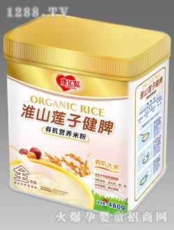 ������ɽɏ�ӽ�Ƣ�׷�