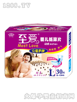 �������w�o��yinge����ƬL30