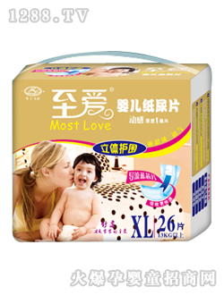 �������w�o��yinge����ƬXL26