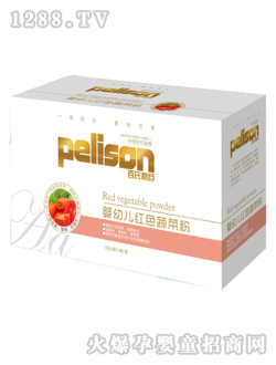 ��������yingye�tɫ�߲˷�