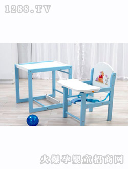 �Tʿyinge����Sk-320