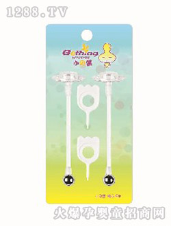 ؐܰ��ƿ����ˢ��BX-9103