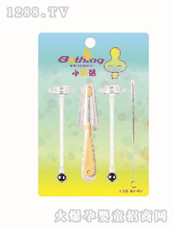 ؐܰyinge��ƿ����ˢ��