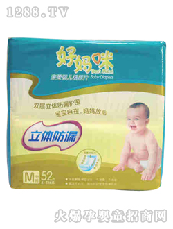 �Ë������w��©yinge����ѝM52