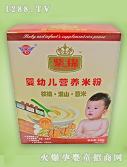 ���\yingye�I�B(y��ng)�׷�240g