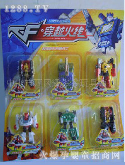 Ȥ����C����(zh��n)ʿ