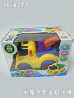 Ȥ���늄�(d��ng)����܇���