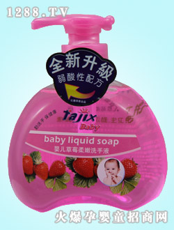 ��oϲyingeϴ��Һ300ml