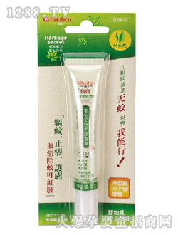 �����o�Ý�����